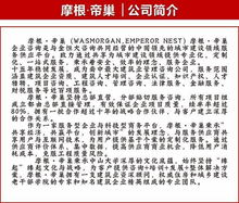 電力工程總承包資質費用高在哪里？丨摩根帝巢 廣東資質咨詢